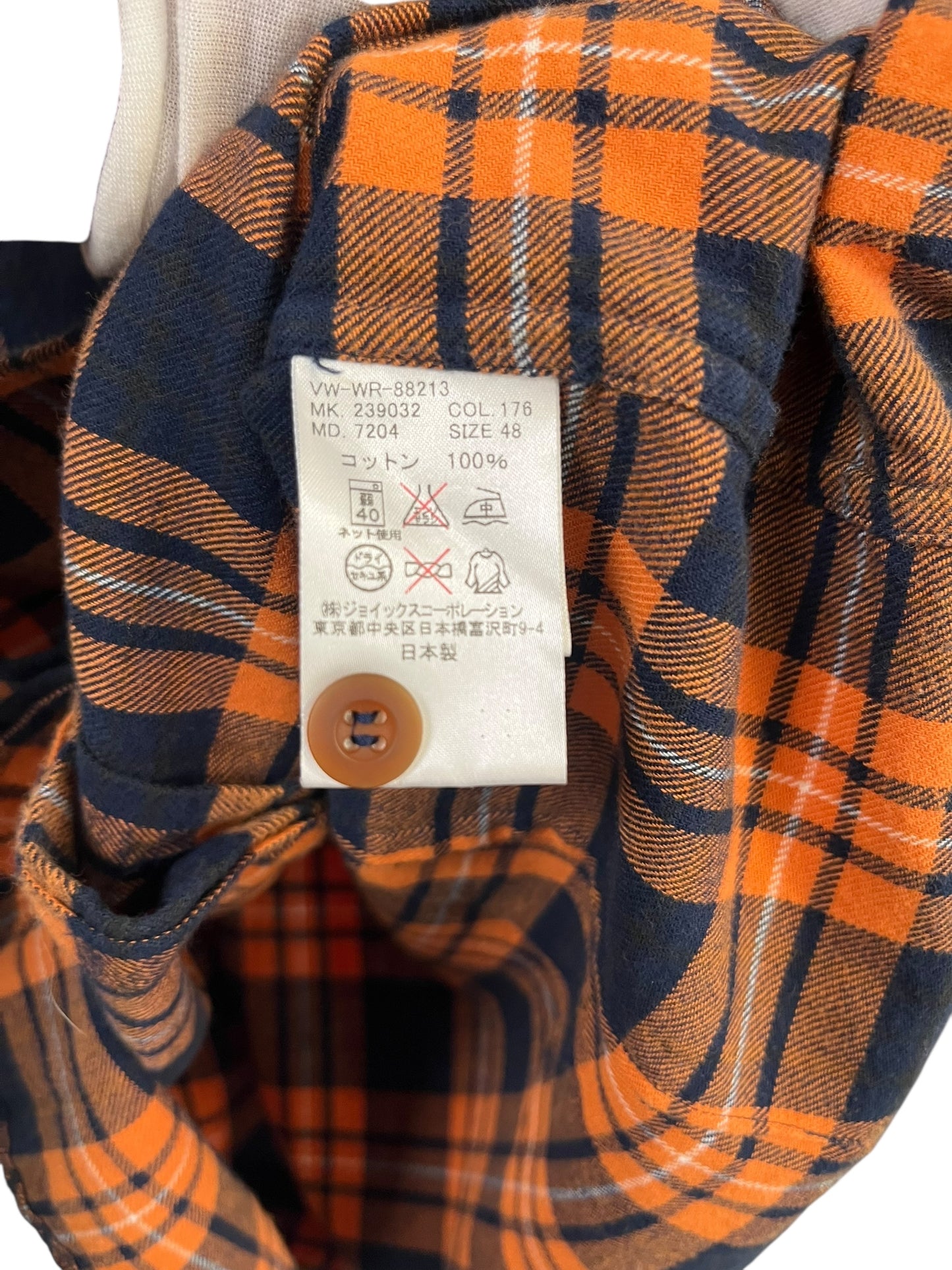 VIVIENNE WESTWOOD - Asymetrical shirt