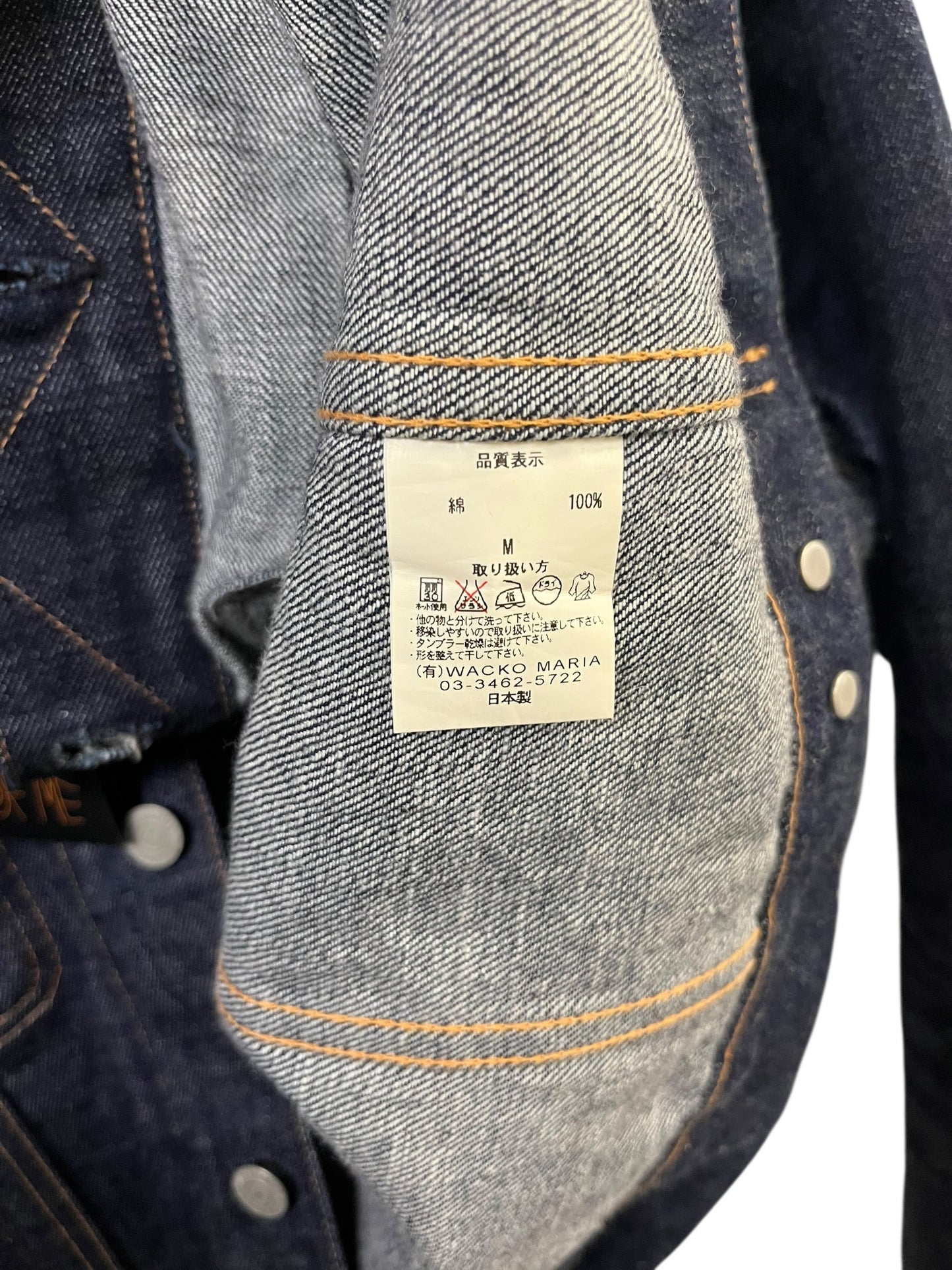 WACKO MARIA - Trucker jacket