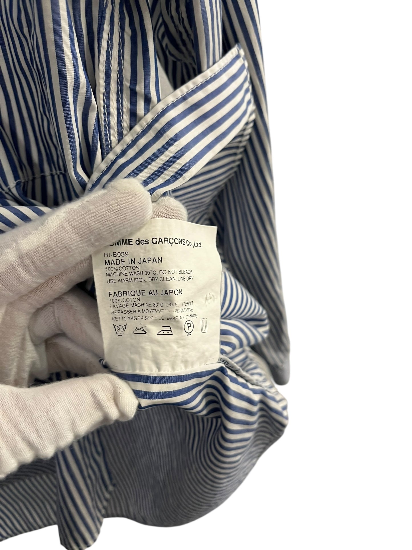 COMME DES GARÇONS - Striped Shirt