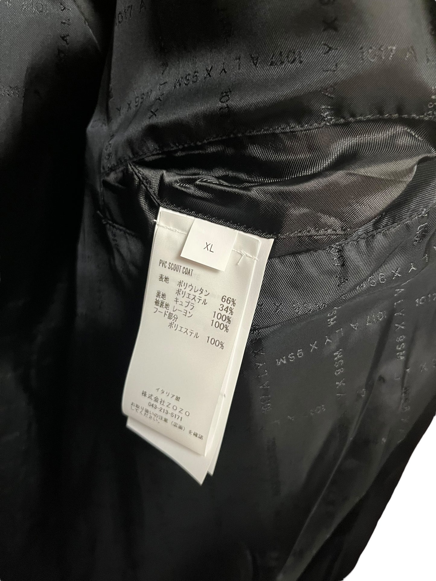 ALYX - PVC coat