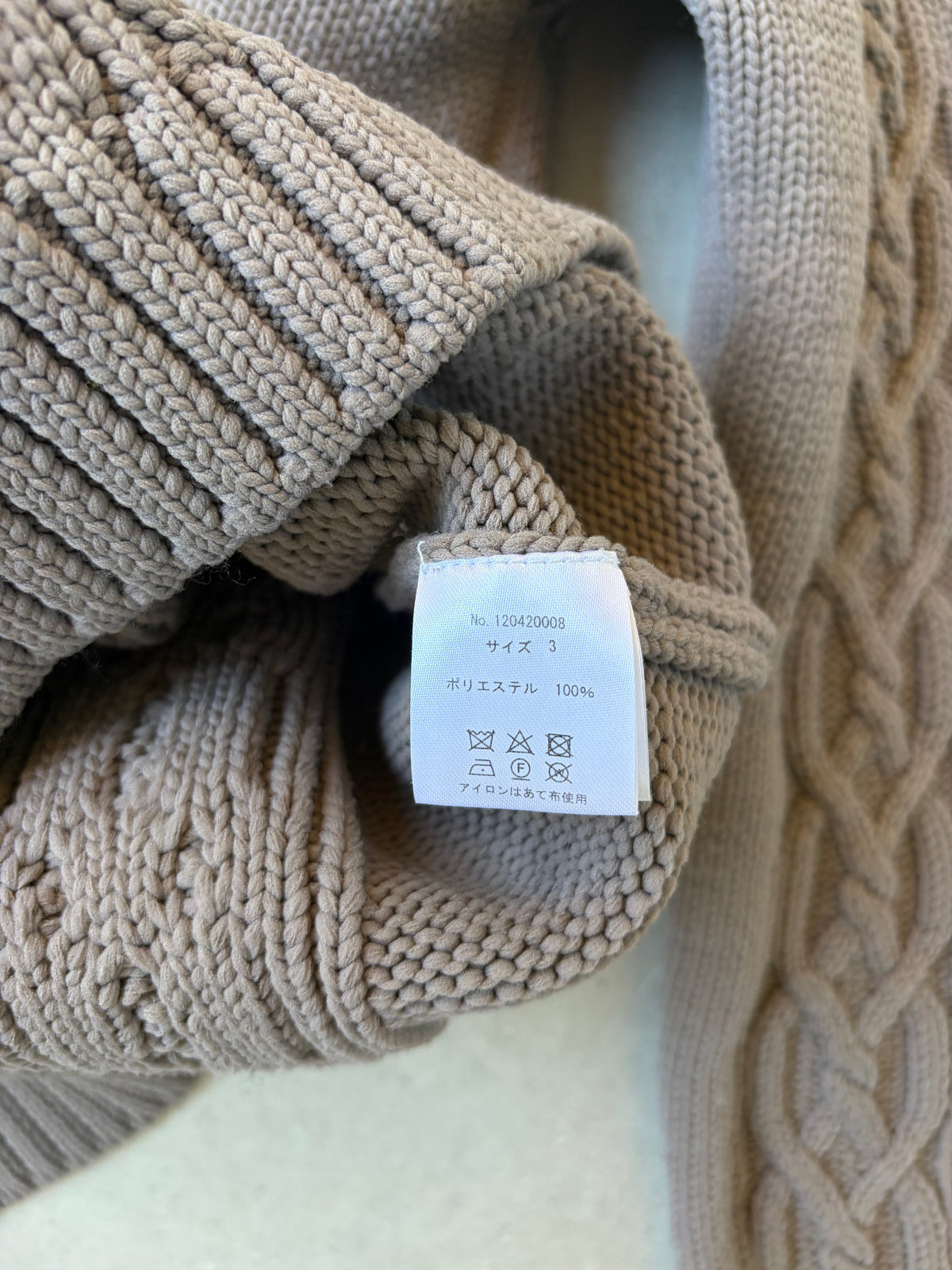 NUMBER (N)INE - Knit