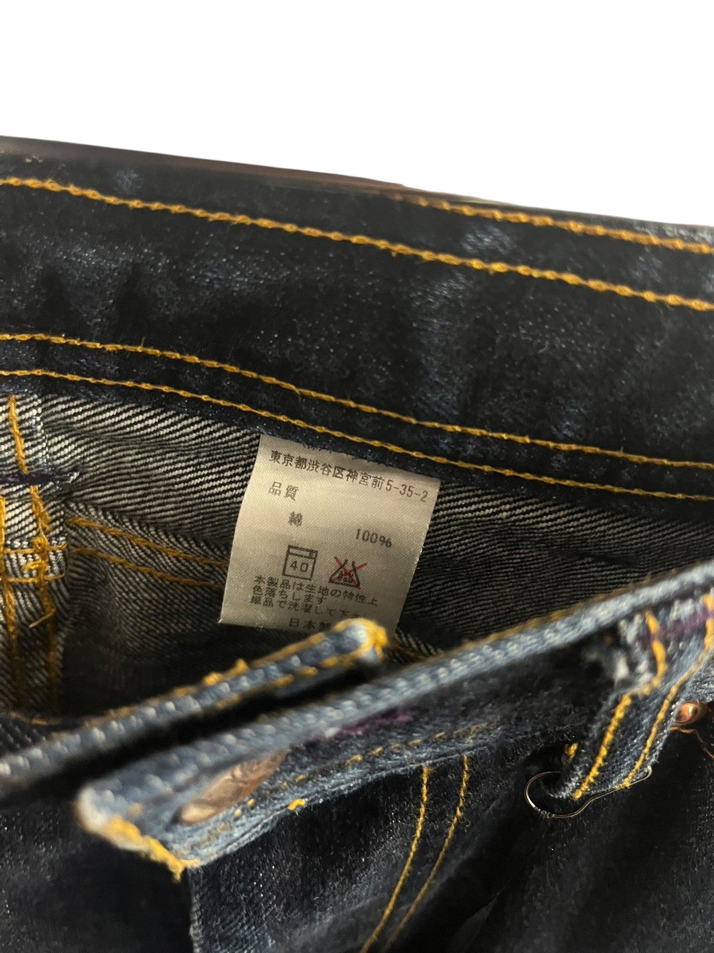 NEEDLES - Straight jeans
