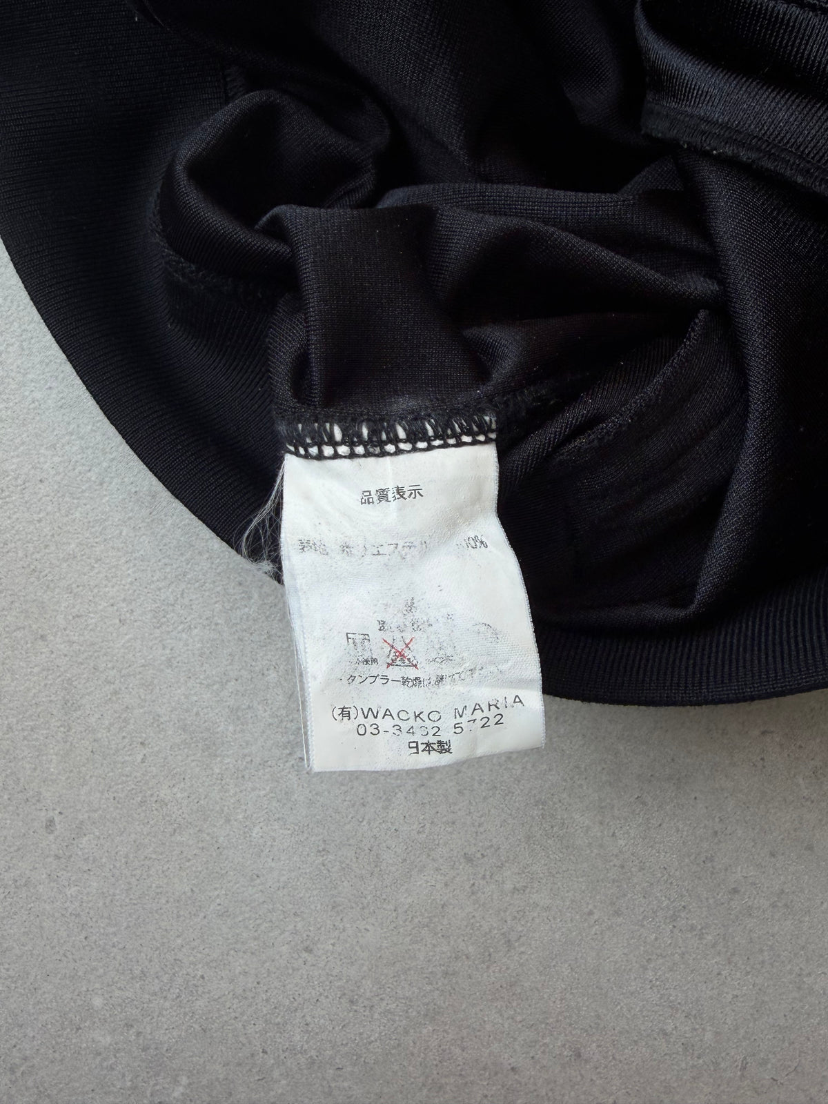 WACKO MARIA - Track jacket