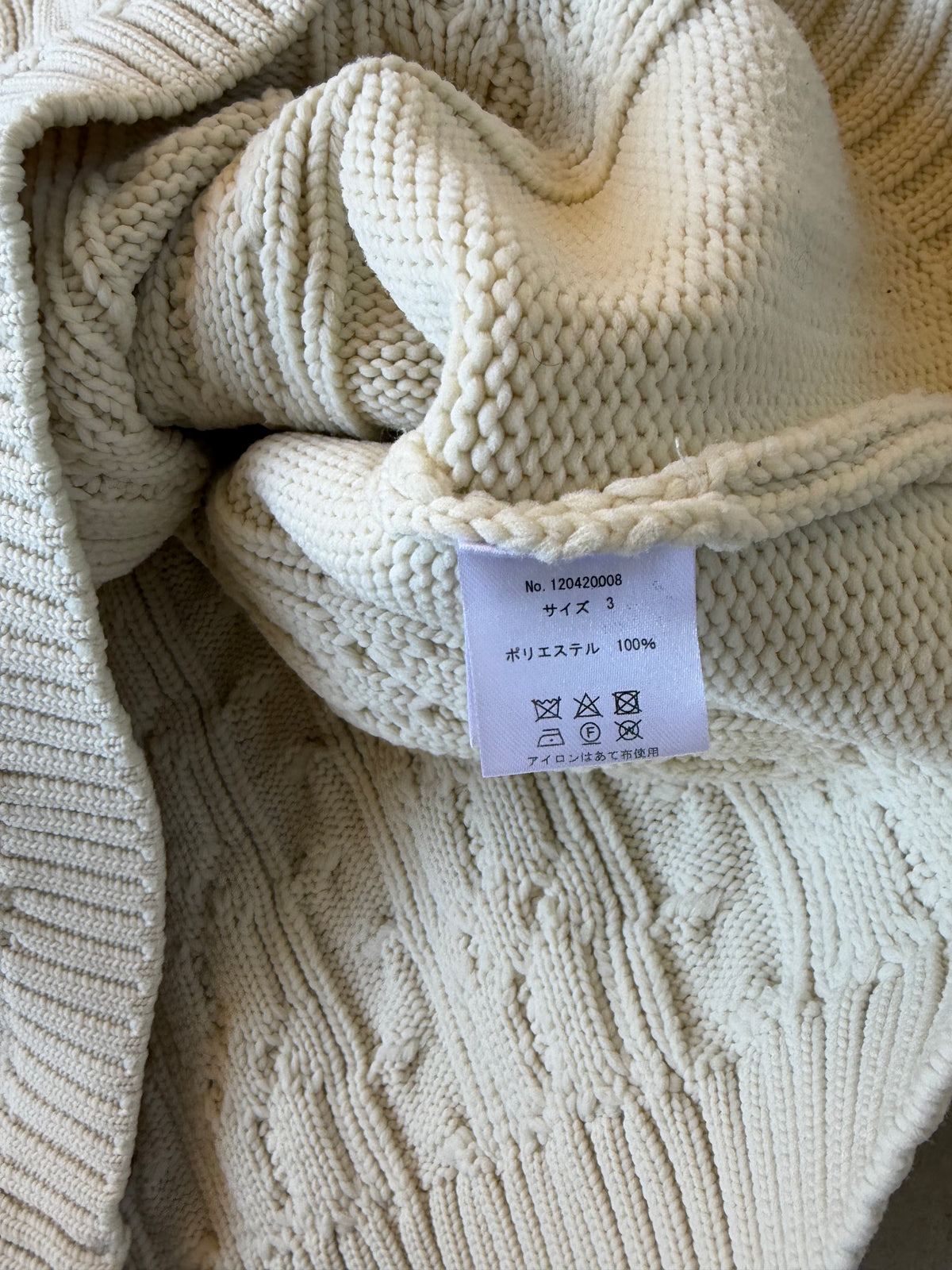NUMBER (N)INE - Knit