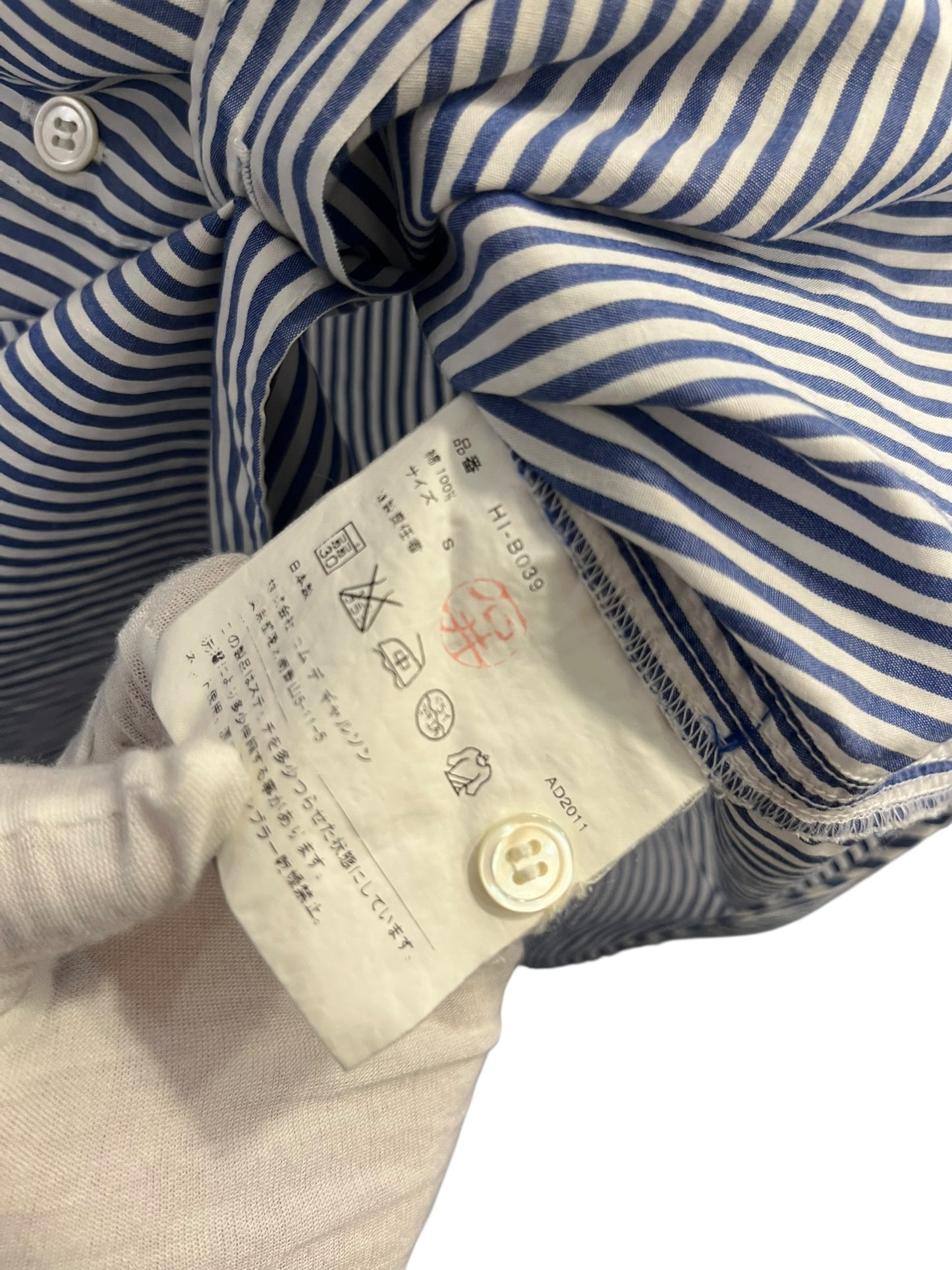 COMME DES GARÇONS - Striped Shirt