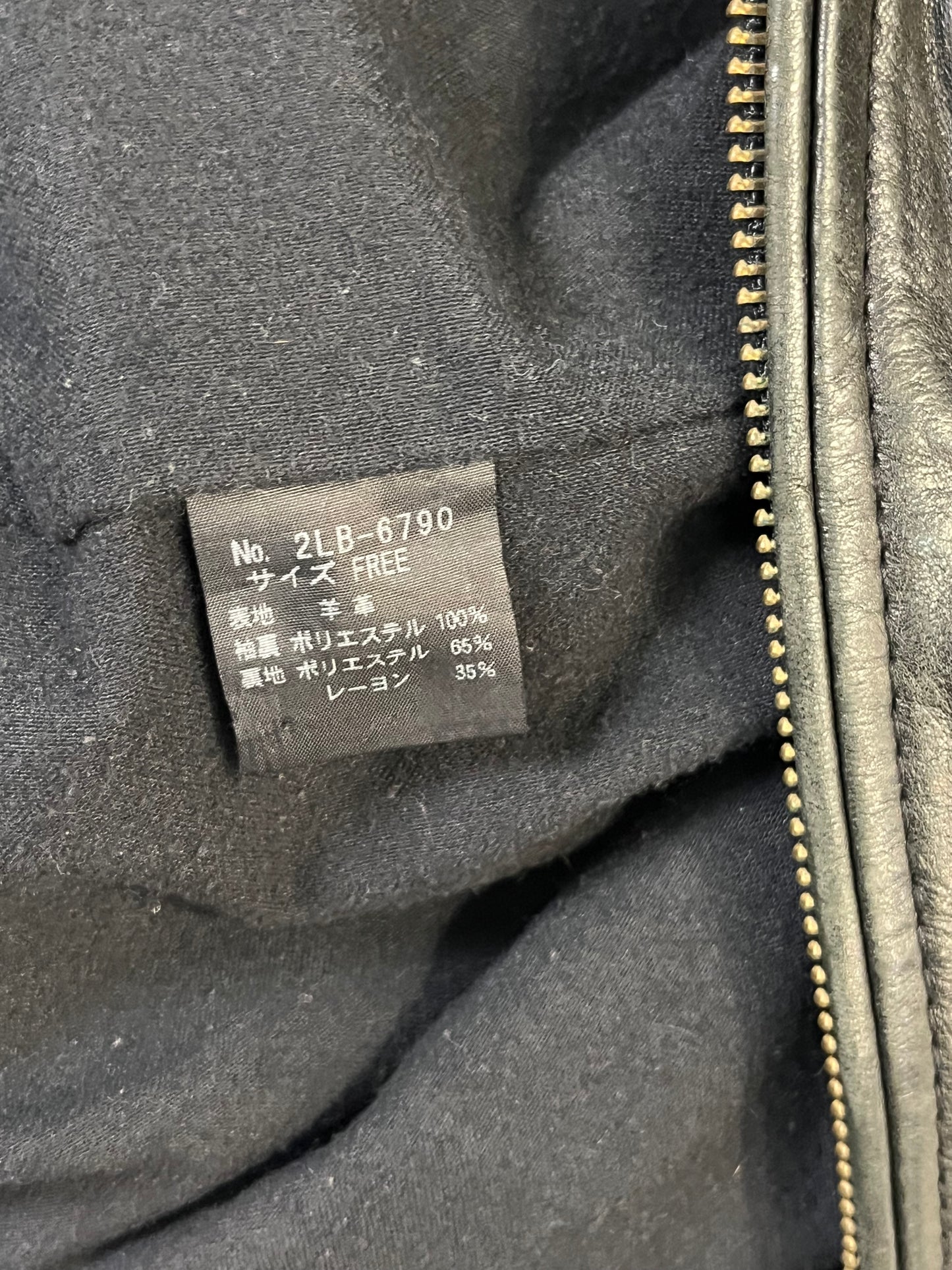 HYSTERIC GLAMOUR - Leather jacket