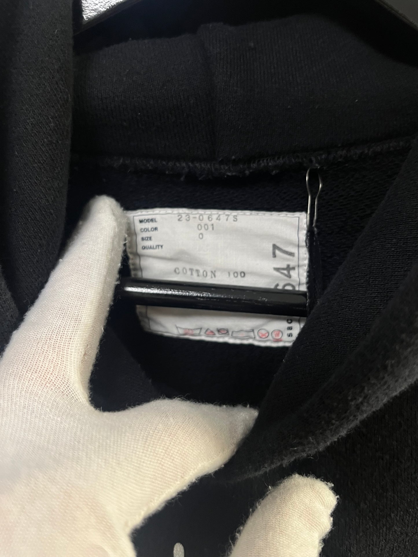 SACAI - Hoodie