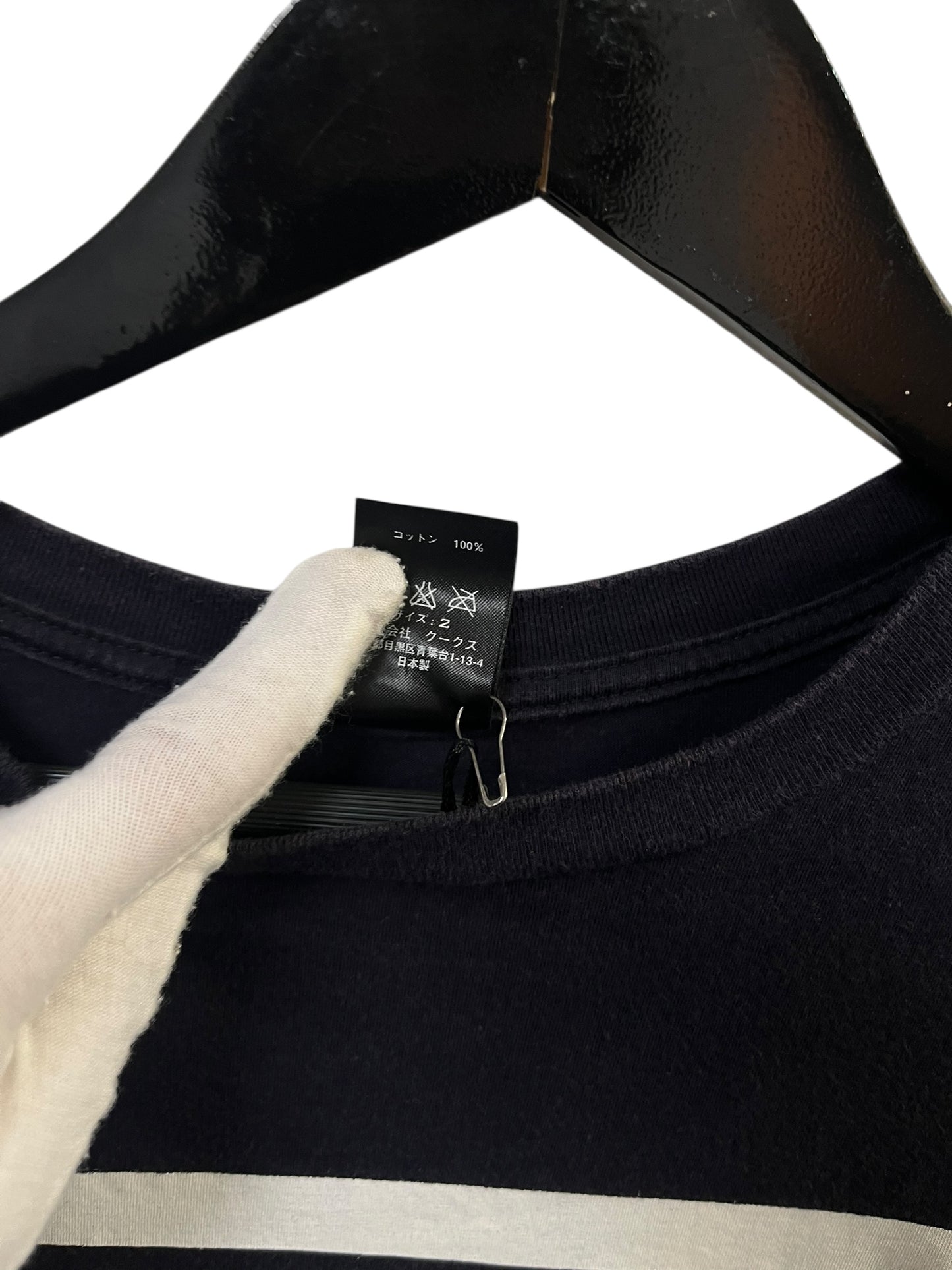 NUMBER (N)INE - Western tee by Takahiro Miyashita