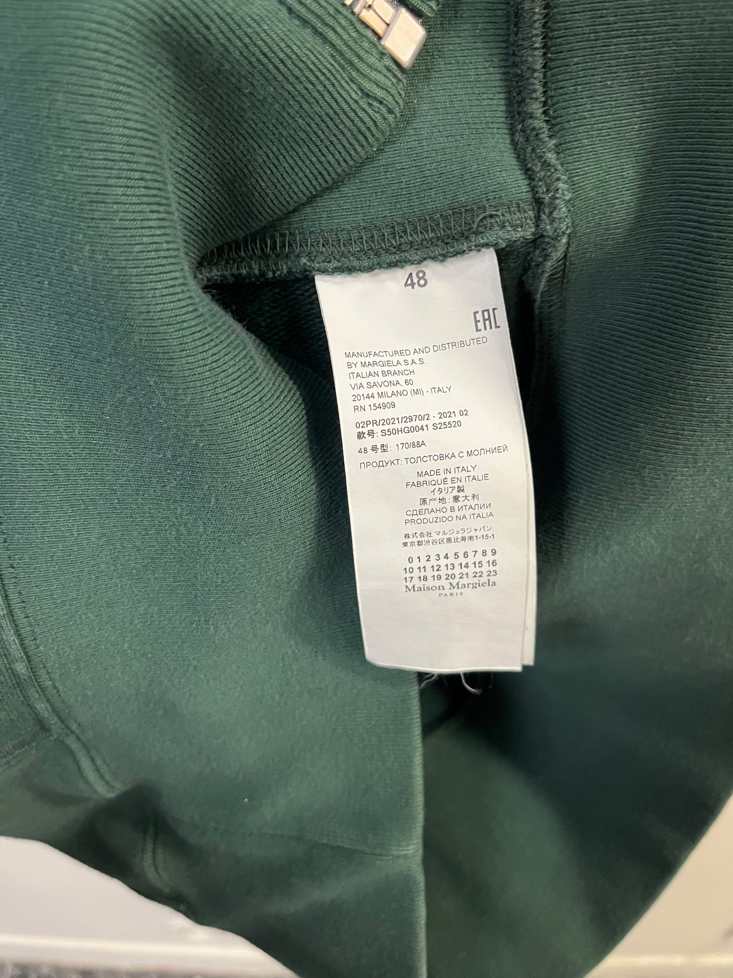 MAISON MARGIELA - Zip-up sweat-shirt