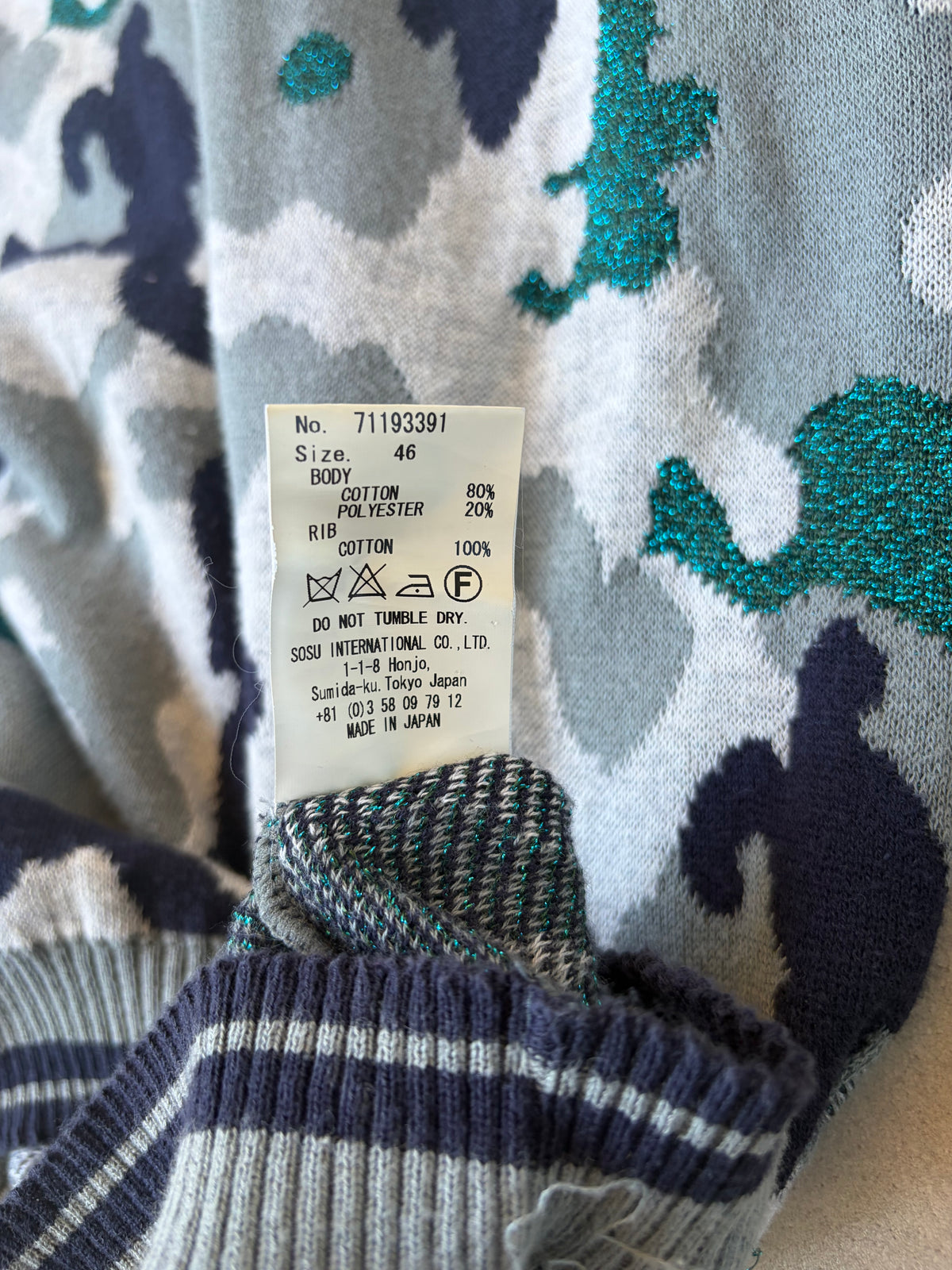 MIHARA YASUHIRO - Stacked camo knit