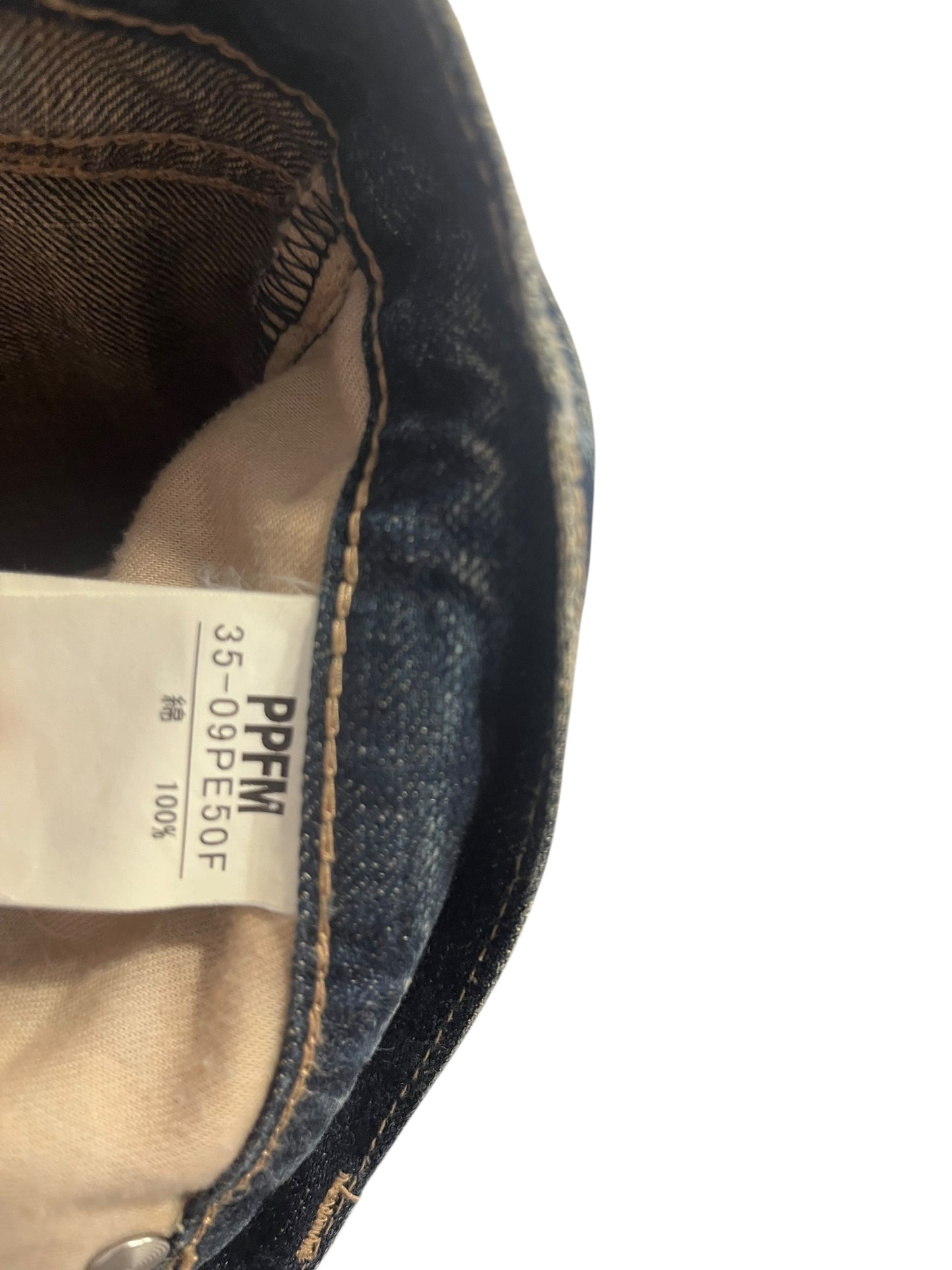 PPFM - Double waisted jeans
