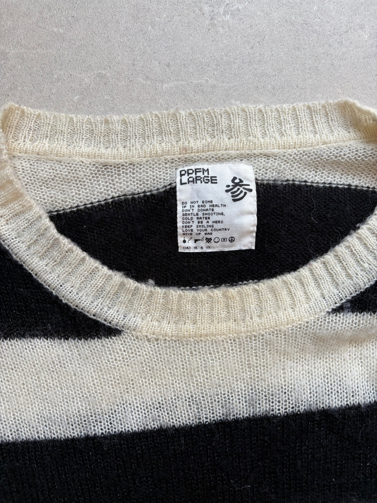 PPFM - Knit