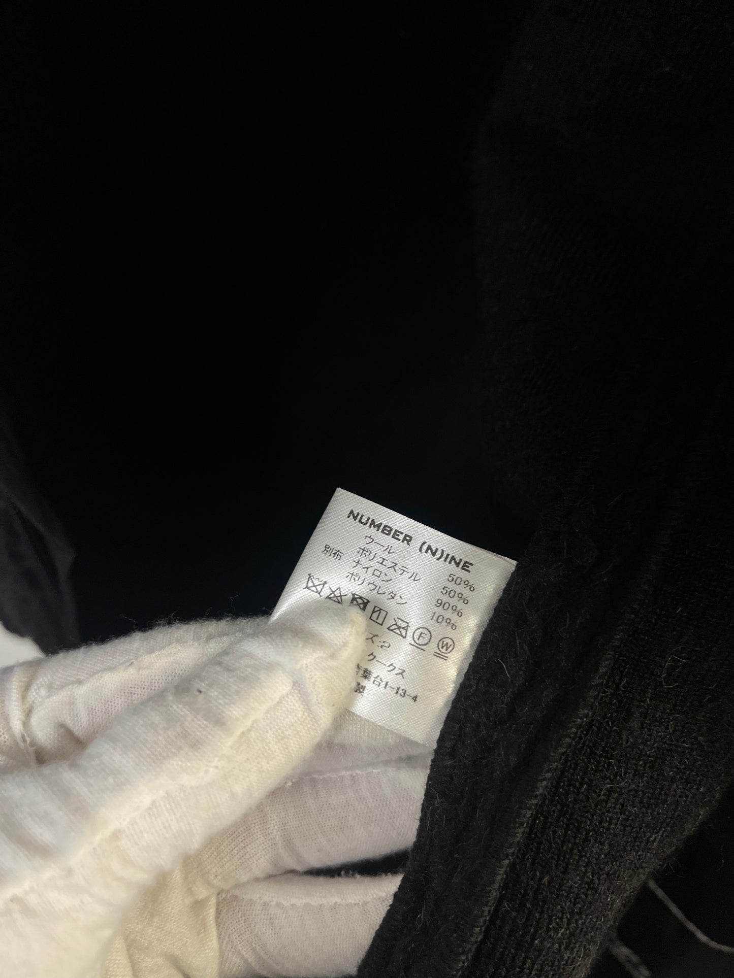 NUMBER (N)INE - Fleece jacket