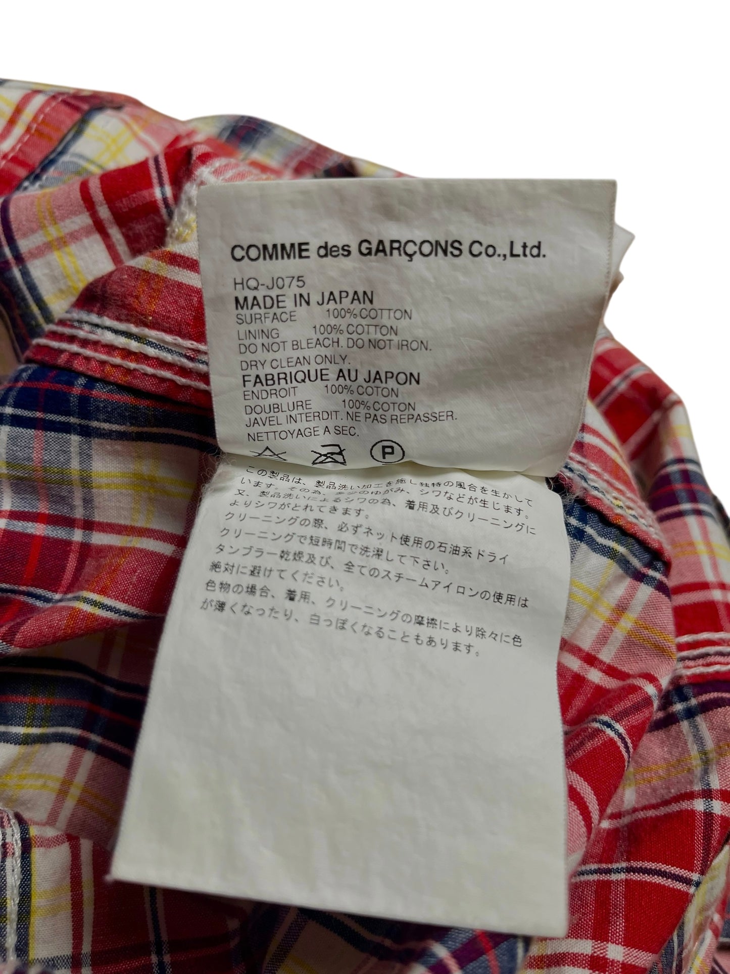 COMME DES GARCONS - Tailored jacket