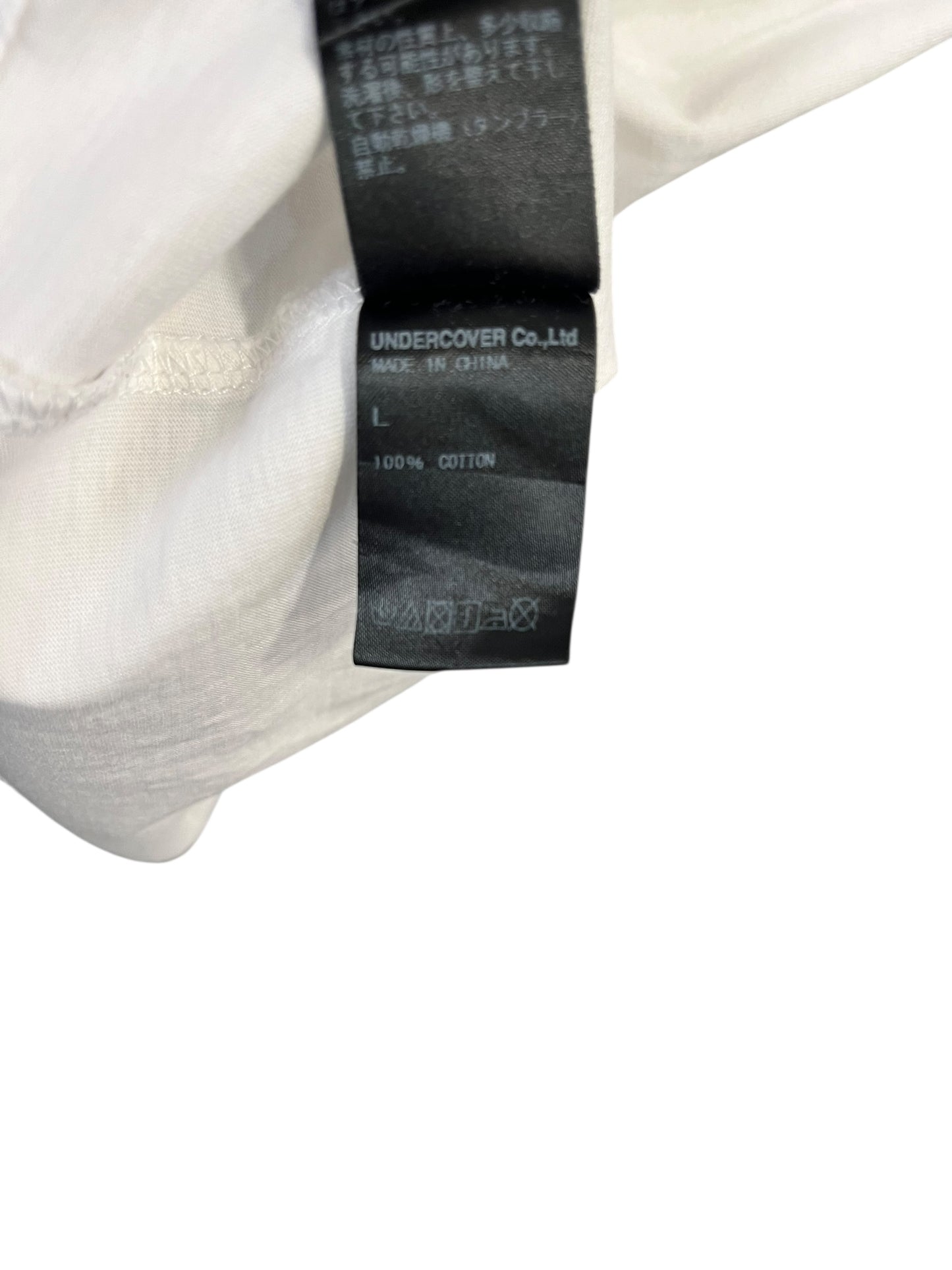 UNDERCOVER - "U" Graphic tee