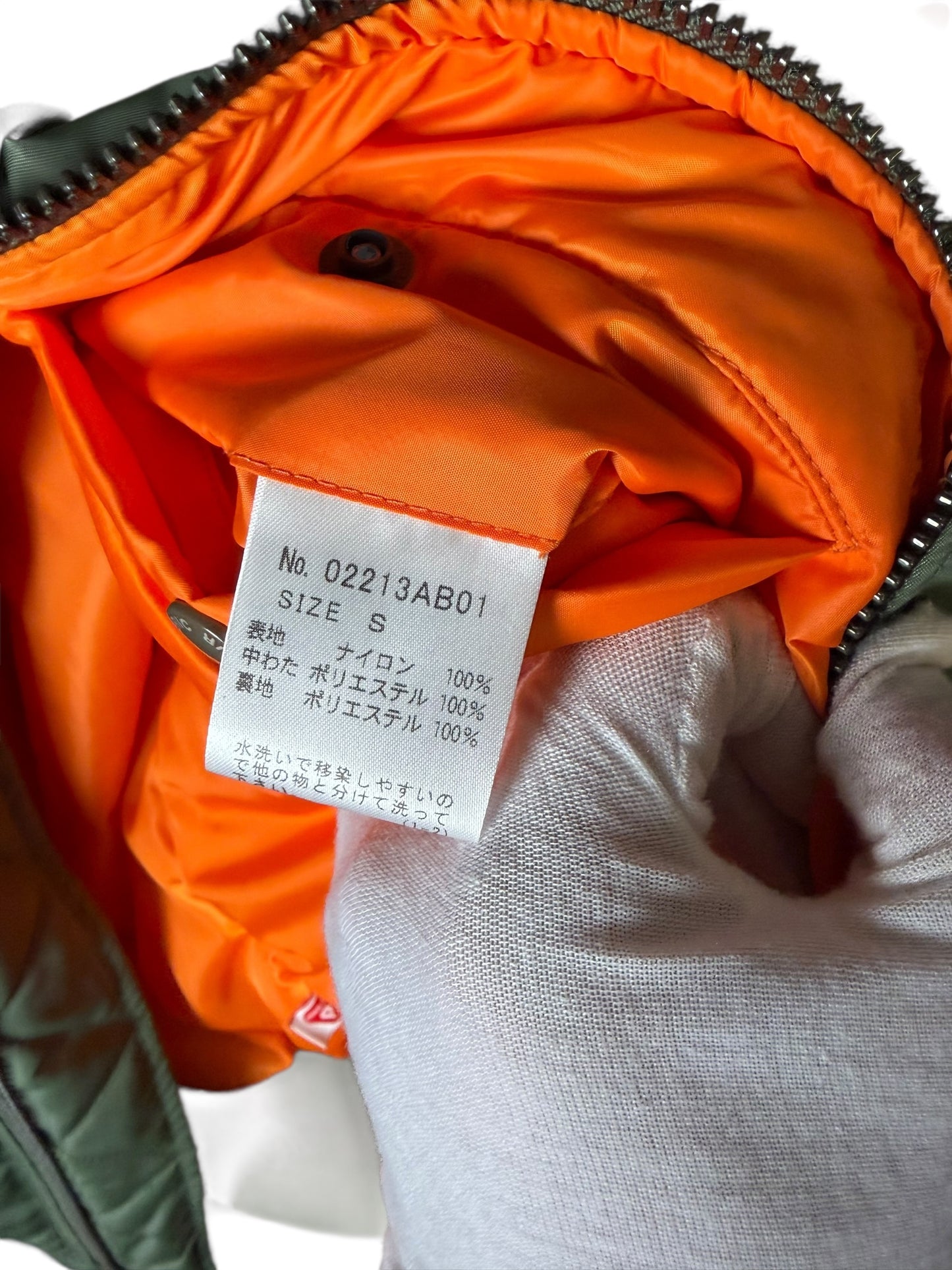 HYSTERIC GLAMOUR - Bomber