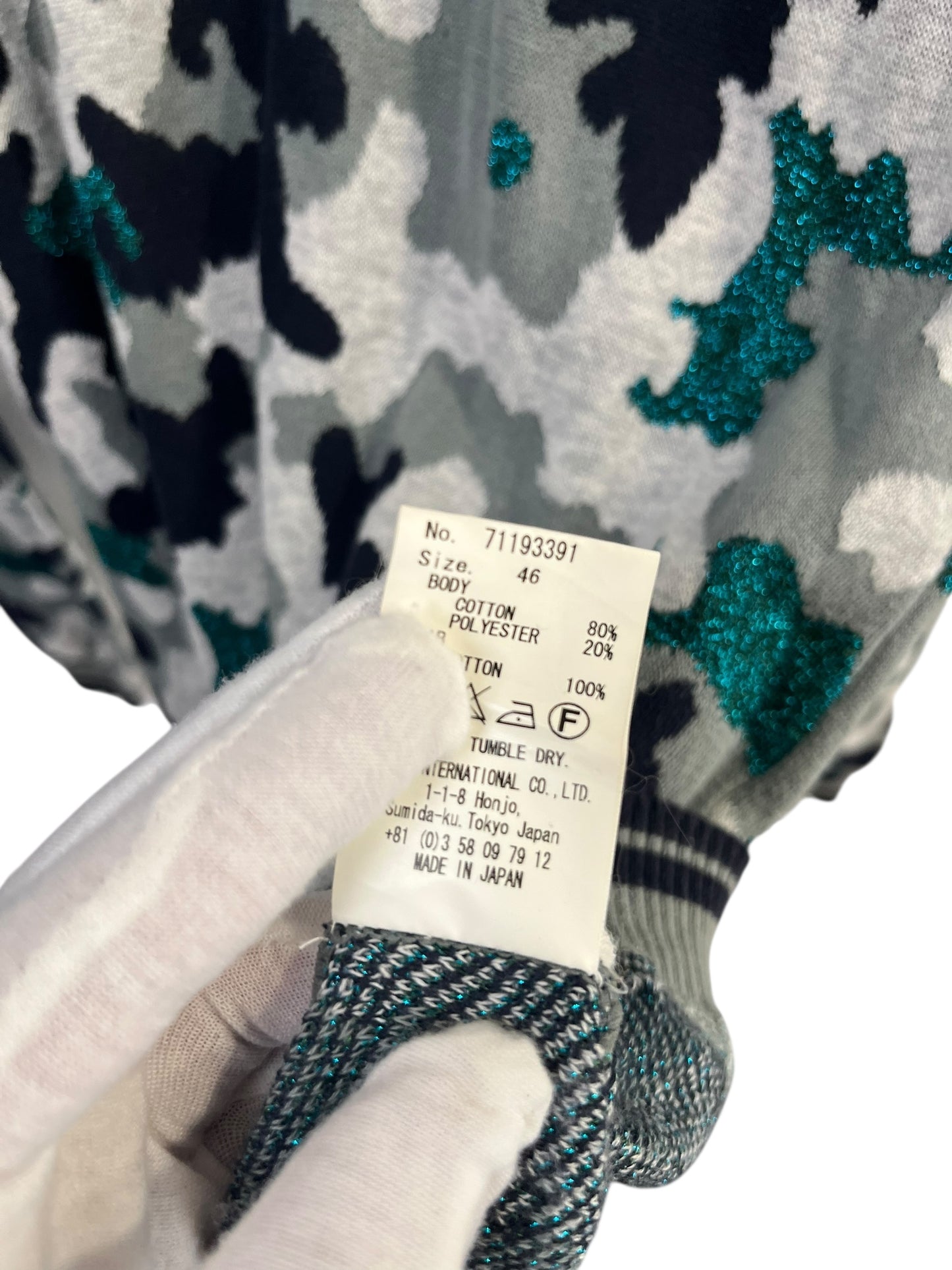 MIHARA YASUHIRO - Camo sweater